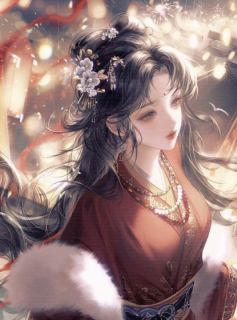 周婉莹谢云舟