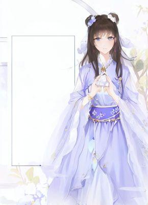 中毒三月，醒来王府已换主人
